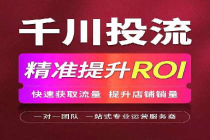 百度竞价策略实战：某企业成功降低竞价成本的秘诀